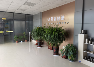精密香蕉视频污视频廠