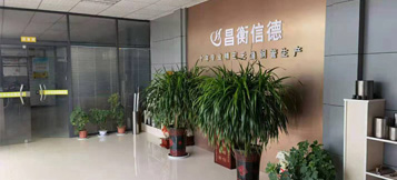 精密香蕉视频污视频企業介紹